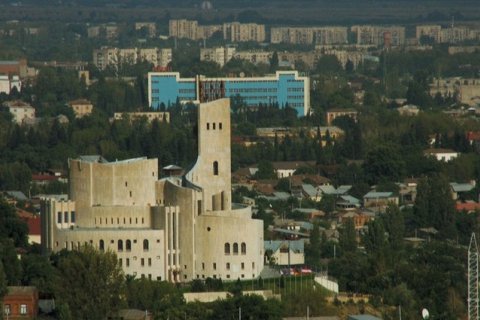 Дворец бракосочетания в Тбилиси