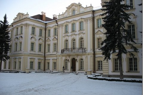 Кловский дворец. Здание Верховного суда Украины