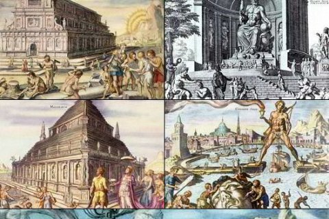 7 древних чудес света