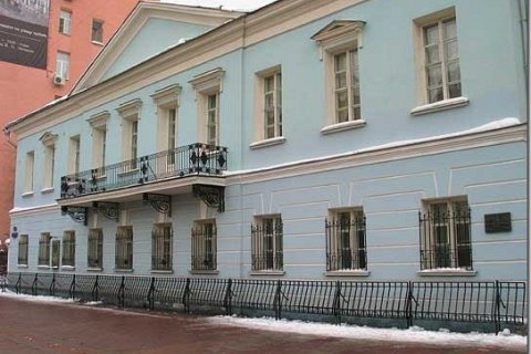 Мемориальная квартира А. С. Пушкина на Арбате