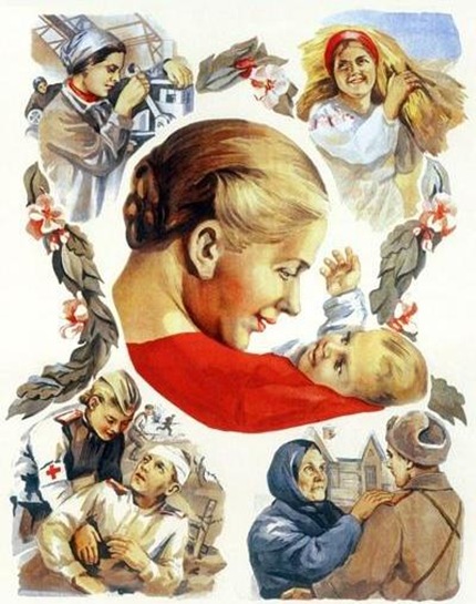 Первые леди России век 20 и 21  - фото 1