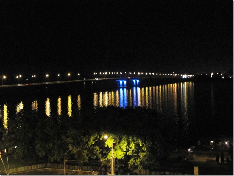 днепропетровск днепропетровск