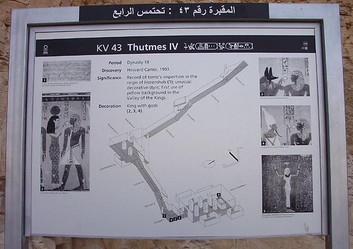 Tuthmes IV