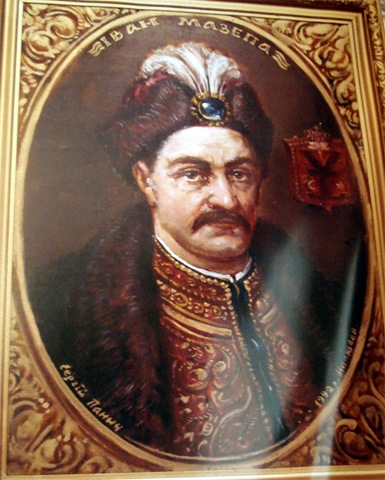 mazepa