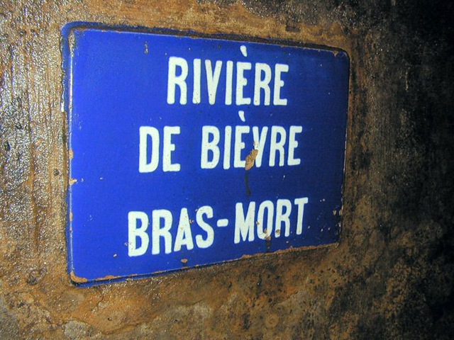 музей канализации в париже
