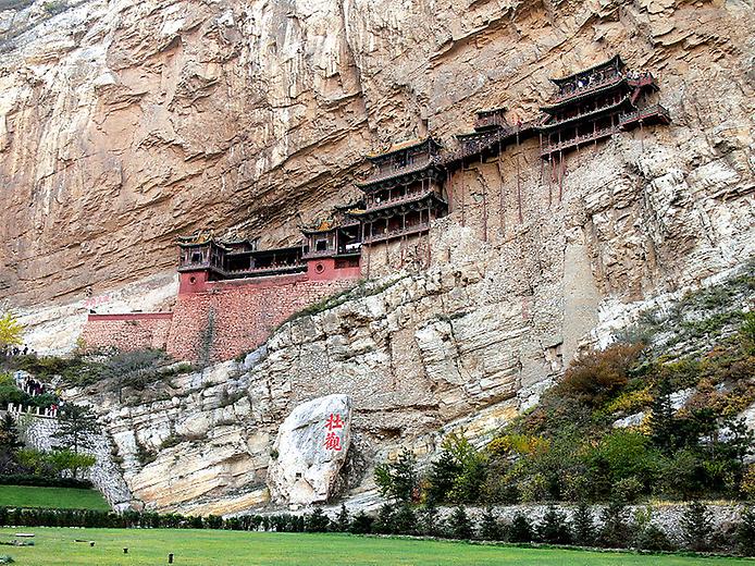 висящий храм в китае