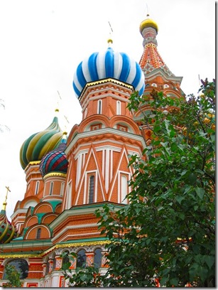 главки главки
