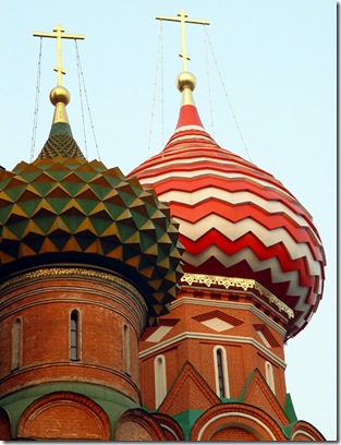 главки главки