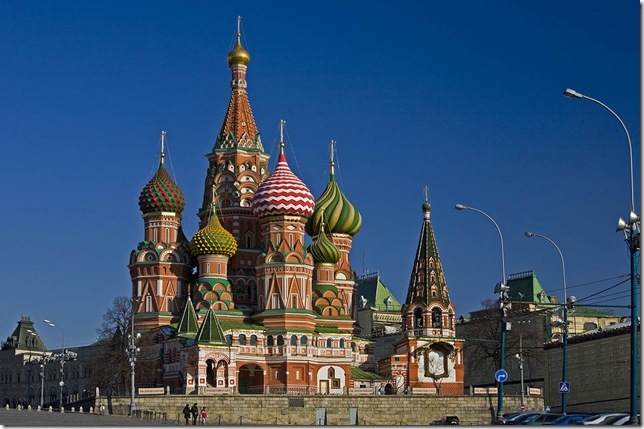 Покровский собор Покровский собор