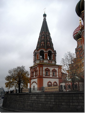 колокольня колокольня