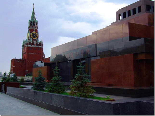 В Кремле работают органы законодательной и исполнительной власти