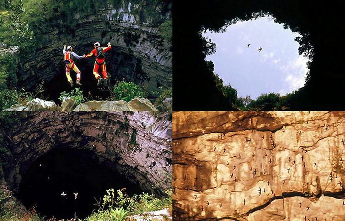 пещера санктум