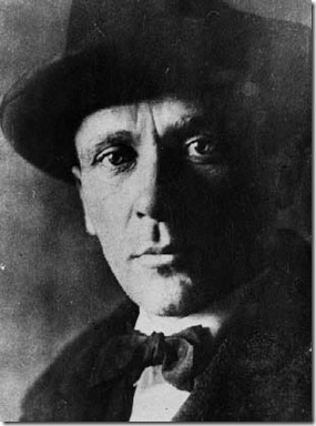 Булгаков Булгаков