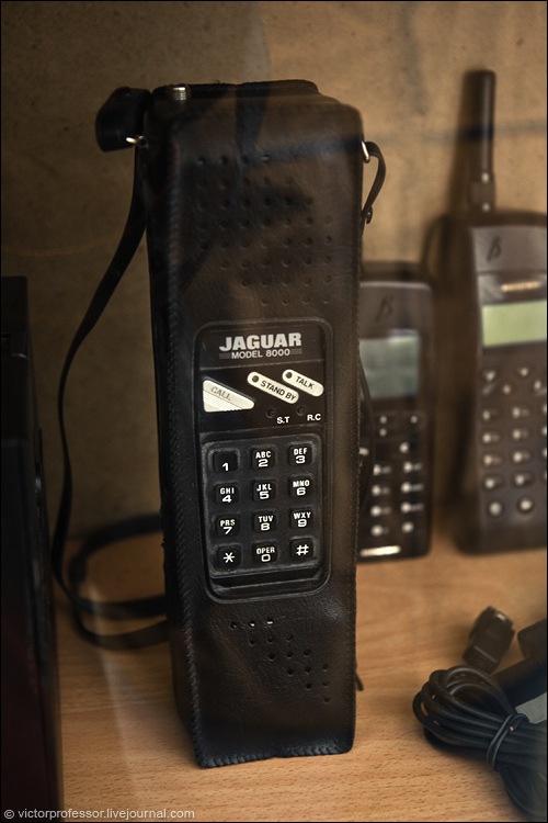 jaguar 8000