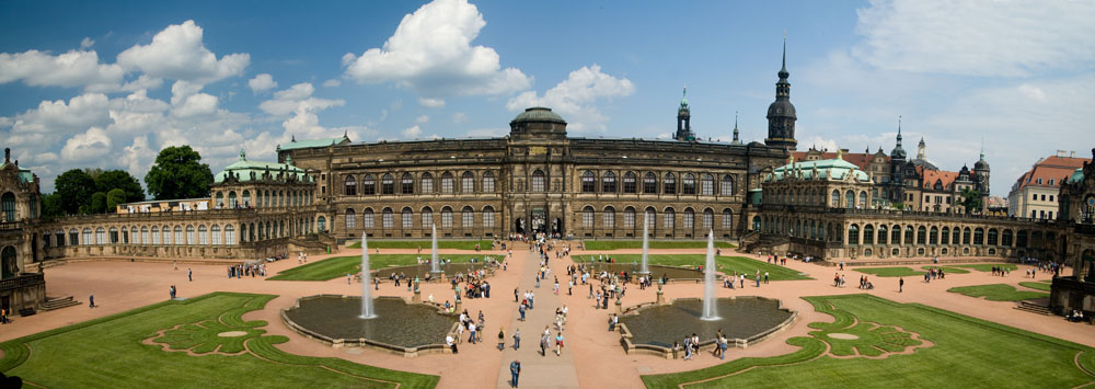 Музей Музей