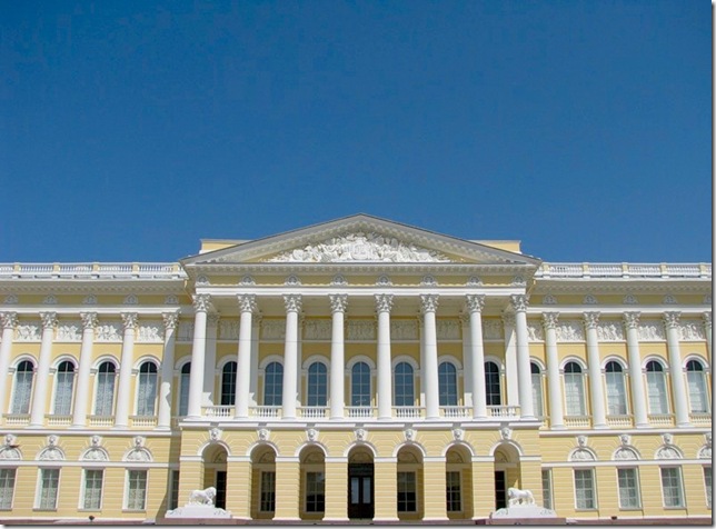 фасад фасад