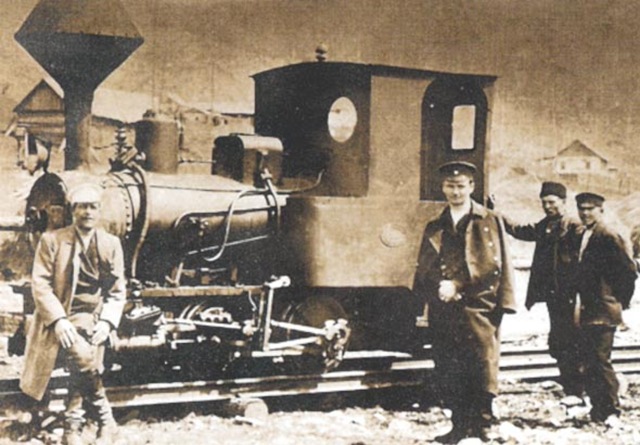 old-190 old-190