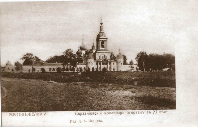 old13