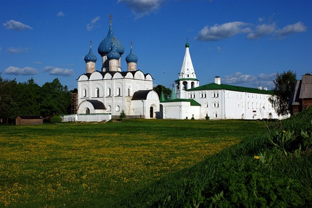 arhierei