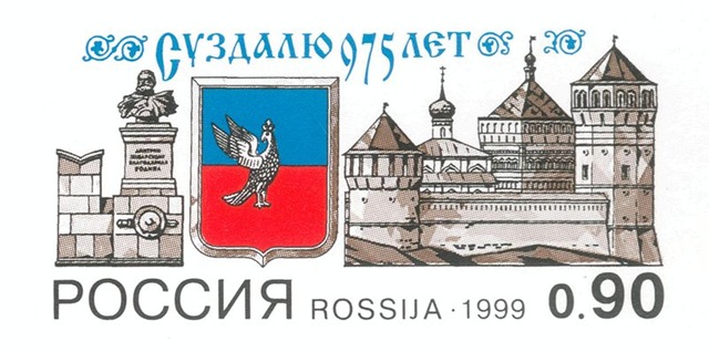 pushkinu2009