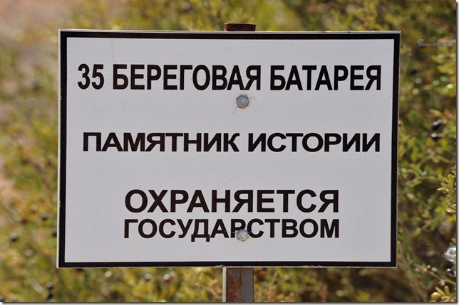 bh_Ni737790