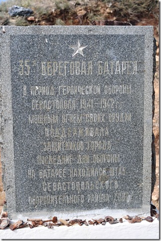 bv_Ni737418
