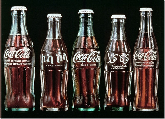 Что входит в состав всеми любимой Coca-Cola 22_3