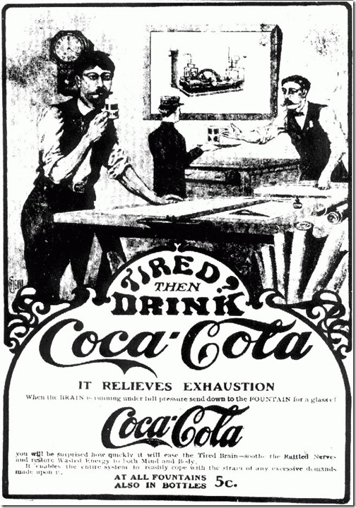 Что входит в состав всеми любимой Coca-Cola Cocacola_3-0