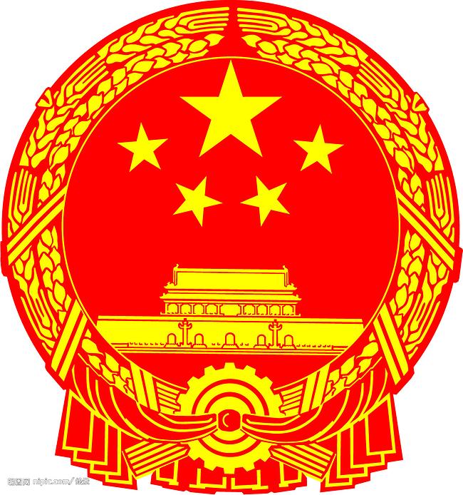 герб китайский