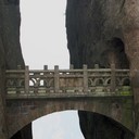 Исторический мост Бусянь