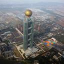 Самая богатая деревня Китая строит отель-небоскрёб