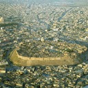 Эрбиль. Город-цитадель в Ираке