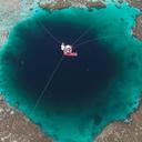 Обнаружена самая большая голубая дыра в мире