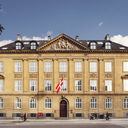 Современная классика отеля Nobis в Копенгагене