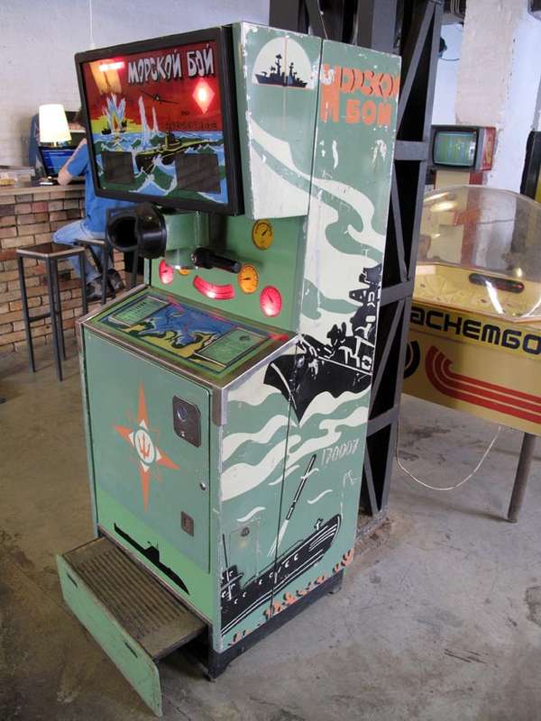 скидки в музей игровых автоматов