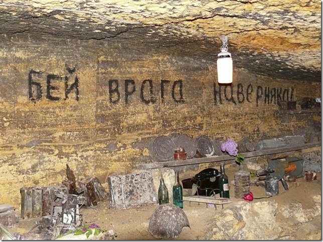 Одесские катакомбы.Один из самых запутанных в мире лабиринтов. Одесская обл. Украина. 0_1303a_cd8b5f79_XL_3