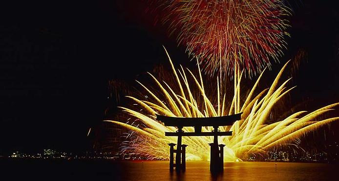 Новый Год Новый Год