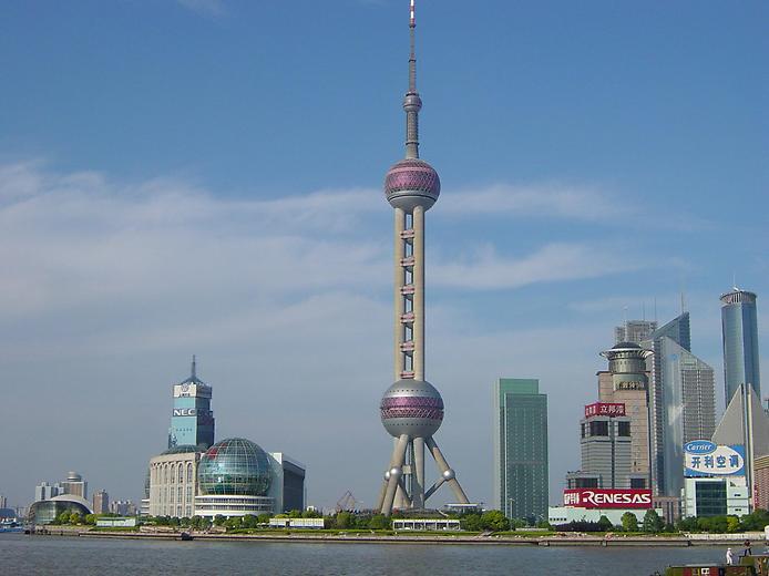 Восточная жемчужина Восточная жемчужина