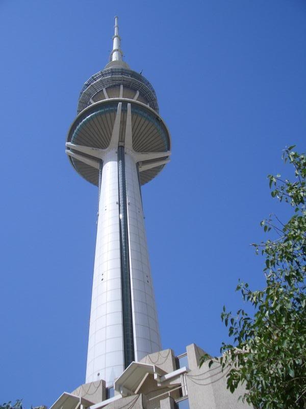 Башня Освобождения
