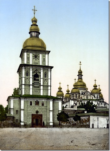 Ukraine_St_Michael_Cathedral_Postcard_1