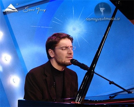 Сами Юсуф в спокойной обстановке