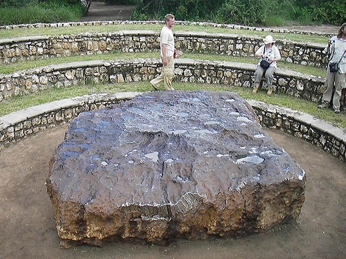 самый большой метеорит Хоба