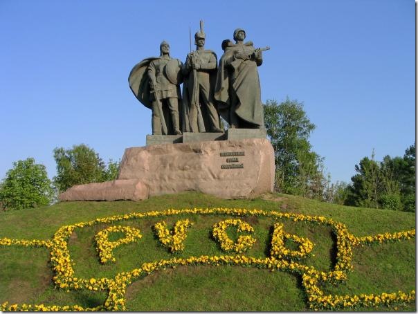 памятник защитникам земли русской