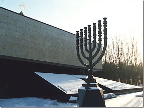 мемориальная синагога
