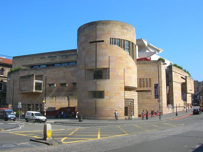 музей шотландии
