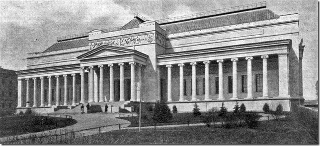Pushinsmuseum1912
