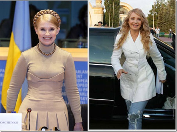 Наряды Юлии Тимошенко Фото