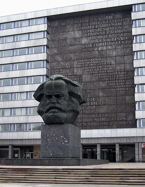 памятник карлу марксу