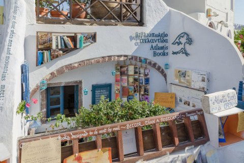 Книжный магазин Atlantis в Греции