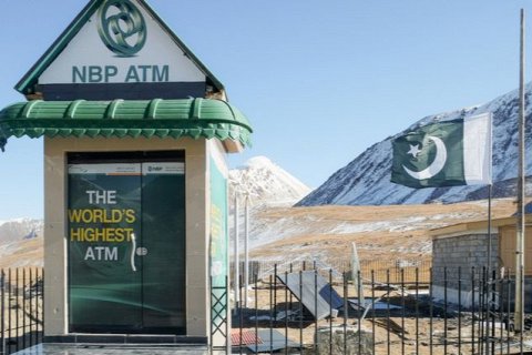 Где находится самый высокий банкомат в мире?